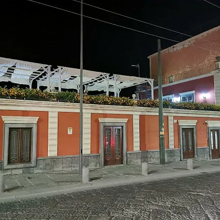 Bed & Breakfast Boiler La Terrazza